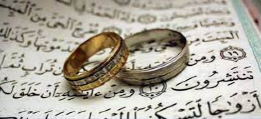 ?uelle est la preuve authentique du mariage temporaire dans le Coran et la sounna ?