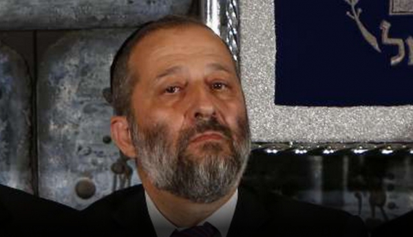 Un extrémiste, au sein du ministère de l’Intérieur du régime sioniste