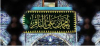 Le 7 du mois Dhul-Hajja :Le martyre de l'Imam Baqir (p)
