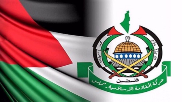 Le Hamas salue la riposte des forces iraniennes à l’agression israélienne contre le Liban