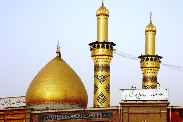 Abbas ibn Ali (a)