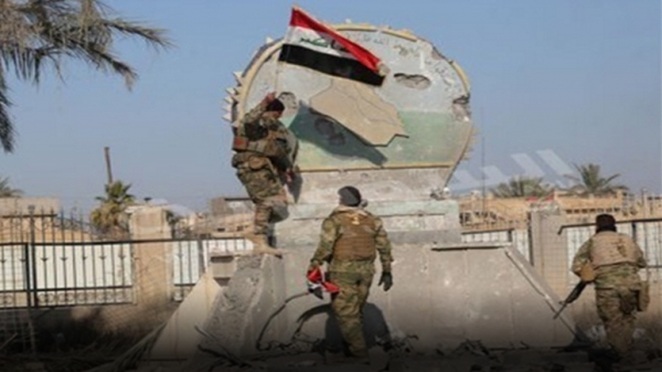 Irak :une base américaine à Al-Iraqya