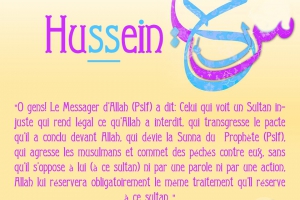 Le message d`Achoura:la lutte contre l&#039;oppression et les oppresseurs tout au long de l&#039;Histoire