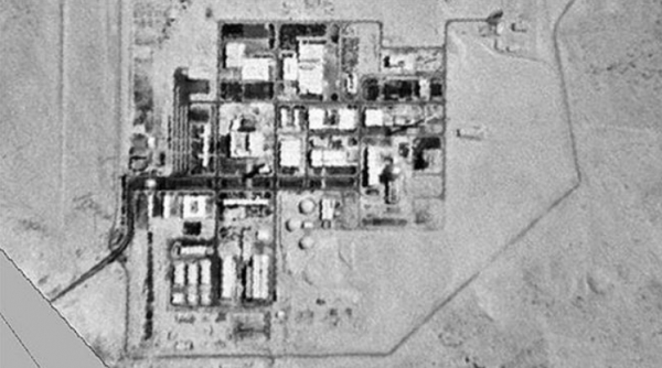 Israël: la triple cible d&#039;Ansarallah ?