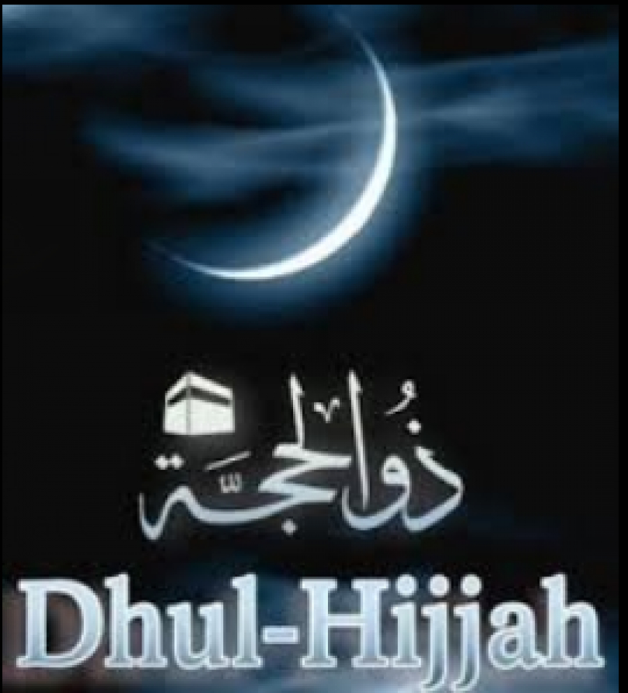 Le mois sacré de Dhou-el-Hijjat