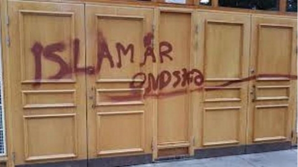 Une mosquée de Stockholm a été attaquée par des inconnus