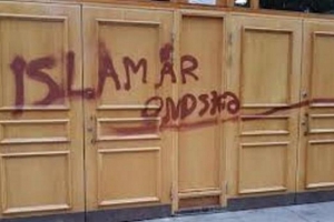 Une mosquée de Stockholm a été attaquée par des inconnus