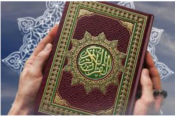 Comment le Coran s'est-il décrit et de quelle façon pouvons-nous déduire des données de cette description ?