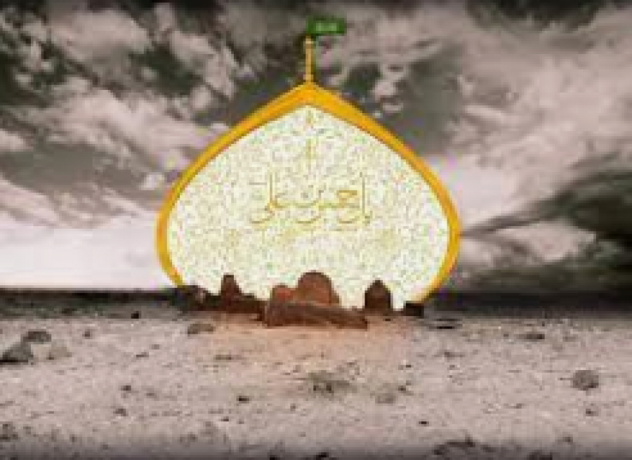 10 choses sur l&#039;imam HASSAN (as)