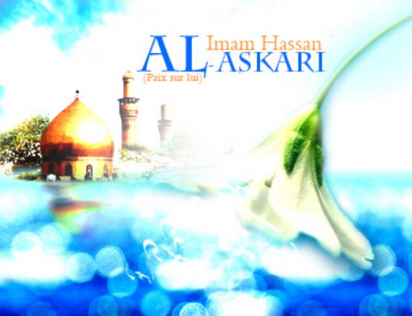 Les musulmans chiites célèbrent la naissance de l&#039;imam Hasan al-Askari