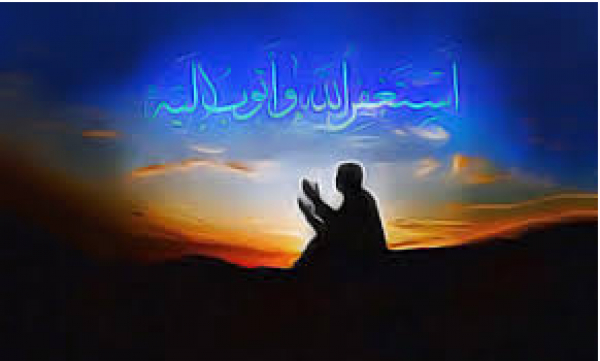 Invocation de la Splendeur (Du‘â’ al-Bahâ’ )