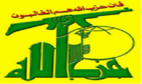 Hezbollah: L’agression américaine contre la Syrie est un exemple du terrorisme organisé