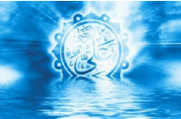 Cérémonies de fête en Suède et au Royaume-Uni à l&#039;anniversaire de l&#039;imam Ali (as)