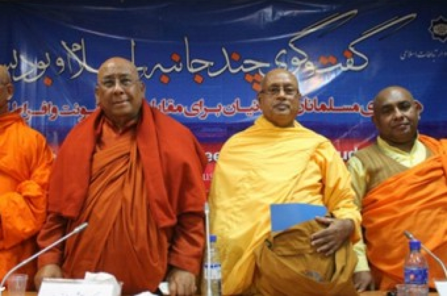 Réunion de dialogue entre musulmans et bouddhistes en Thaïlande