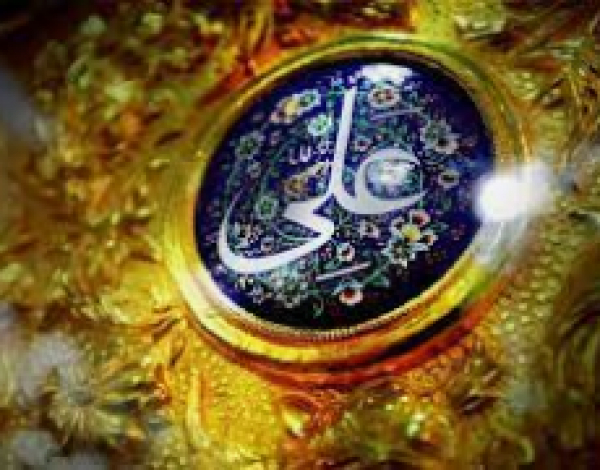 Hadith du jour: La réponse Sage