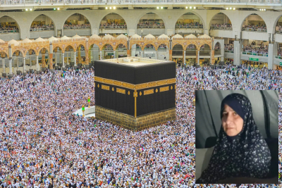 Pour la troisième année consécutive, Israël bloque le pèlerinage du Hajj pour les musulmans de Gaza