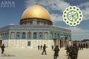 Déclaration de l'Assemblée mondiale d’Ahlul Bayt (as) avec la Journée mondiale d'Al-Qods