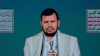 Israël ne reconnaît aucun droit (Al-Houthi)