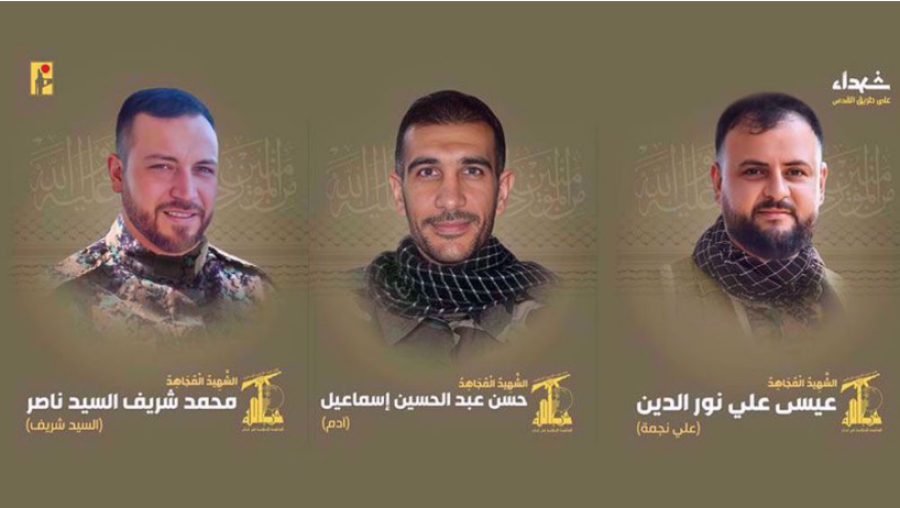 Israël a assassiné trois membres du Hezbollah dans le sud du Liban