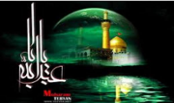 Pourquoi Al-Hussayn s&#039;est-il soulevé?