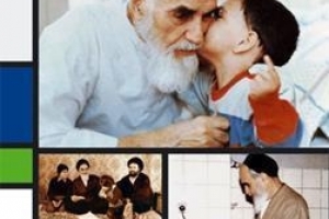 Traduction et publication du livre « Le mode de vie de Rouhollah » en arménien