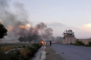 Des blessés dans un attentat à la bombe en Afghanistan