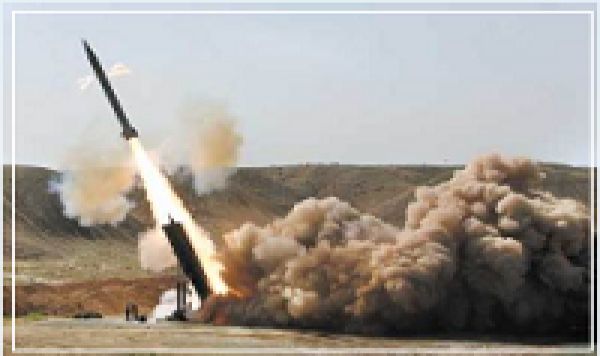 L&#039;Iran organisera des exercices militaires conjoints