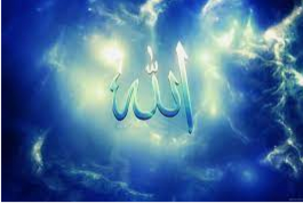 Les croyances des Imâmites concernant Allah Unique