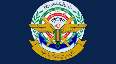 Nous infligerons un lourd tribut à l’ennemi américain (État-major général des forces armées et quartier général central Khatam al-Anbiya)