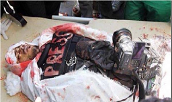 Attaque israélienne: l&#039;UNESCO déplore la mort de plusieurs professionnels des médias