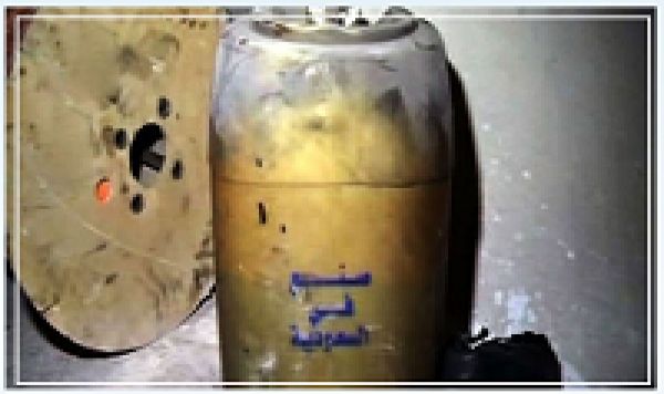 L&#039;armée syrienne a découvert un entrepôt de matières premières pour fabrication d&#039;armes chimiques