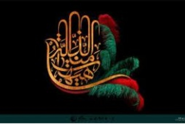 Les musulmans suisses organisent des programmes à l’occasion de mouharram