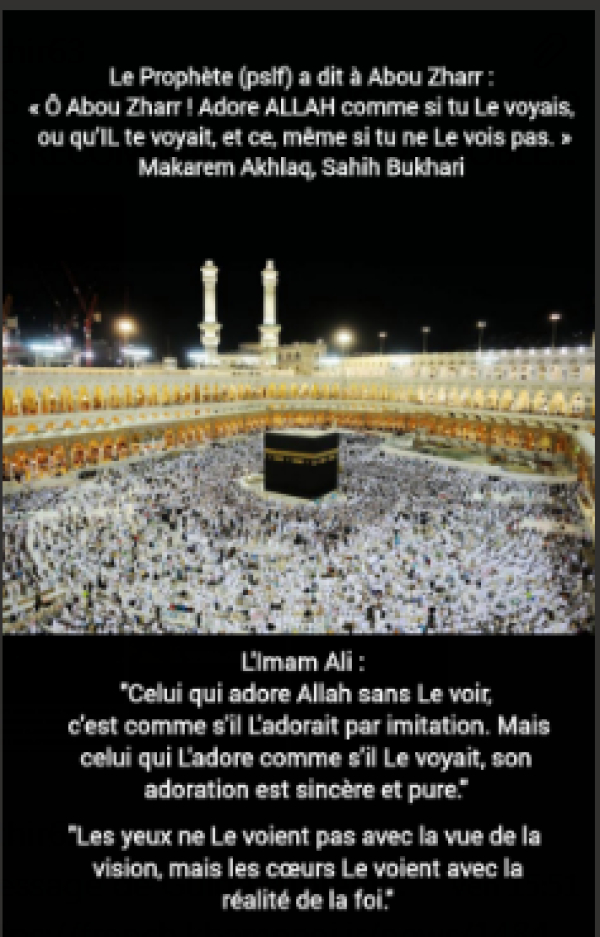 LES RECOMMANDATIONS DU NOBLE PROPHÈTE (PSLF) À SON COMPAGNON ABOU ZHARR AL-GHIFARI