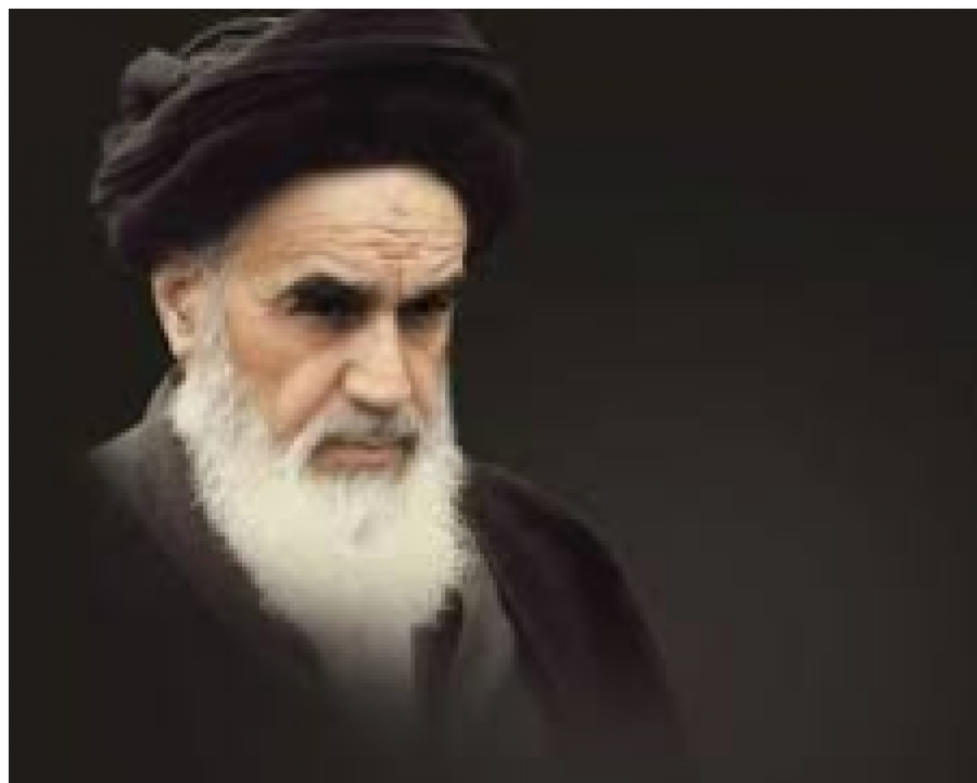 Parmis les belles et magnifiques expressions de l&#039;Imam Al Khomeini