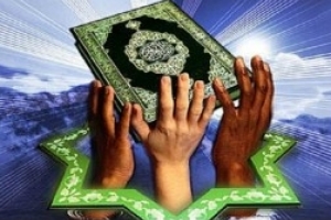 La mosquée des Iraniens en Inde abrite une conférence sur l'union islamique