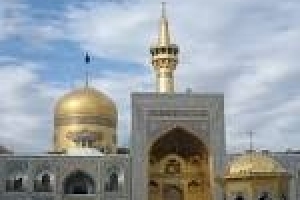 Heureuse naissance de Imam Ar-Reza le 11 dhû al-qi’da.