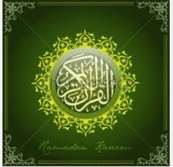 Al-Isra (Le voyage nocturne), 60-63