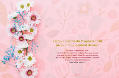 Hadith du Jour