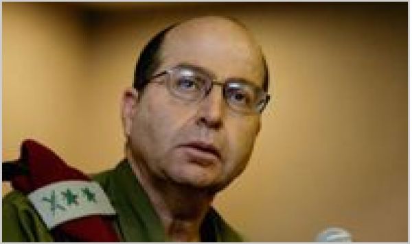 &quot;L&#039;Iran détient des forces partout dans le monde &quot;!!! (Moshe Yaalon) 