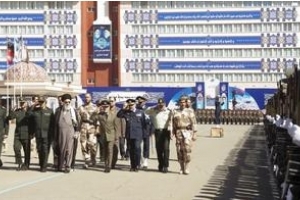 Forces de l'aérospatiale de l'Iran lancement manœuvre y compris des missiles
