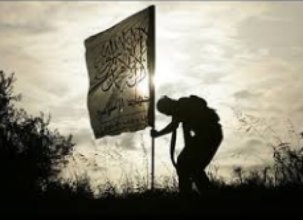 Le djihad