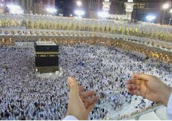 LES ACTES DU 1ER JOUR DU MOIS DHUL HUJJA