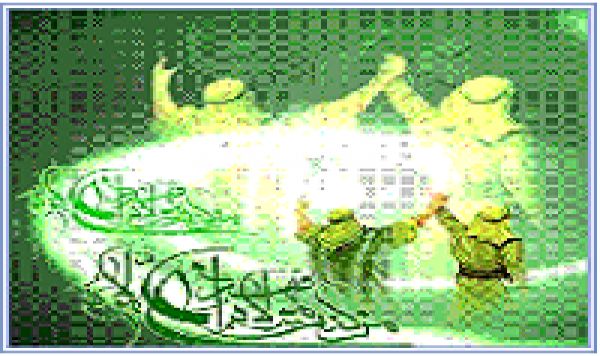 L’importante de Ghadir pour Dieu