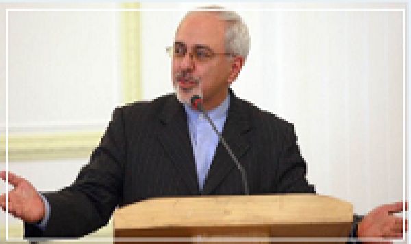 Iran contre la possession et l&#039;utilisation d&#039;armes de destruction massive