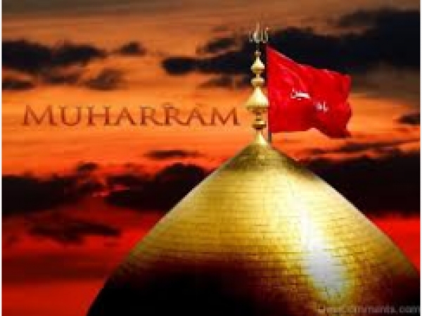 Le Mois de Muharram, Début l`année 1438Hejir
