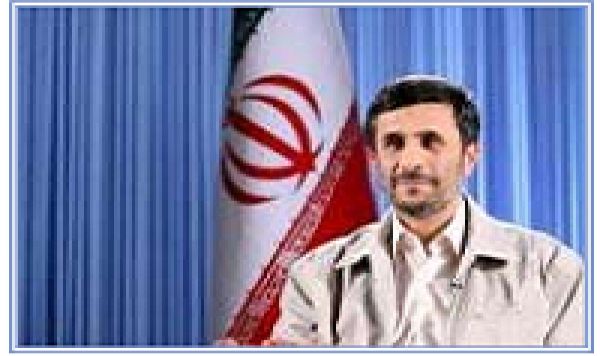 «Le règlement de la crise en Syrie passe par l’entente nationale entre tous les syriens» M. Ahmadinejad