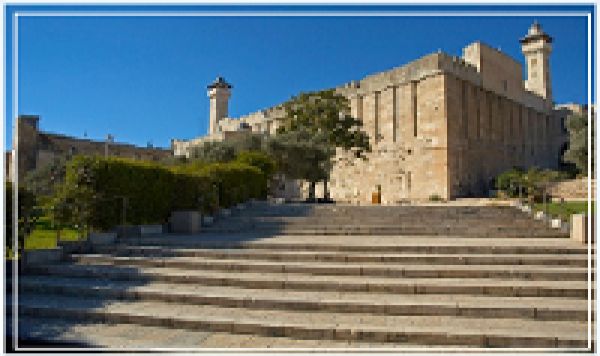 La mosquée Ibrahim interdite aux musulmans