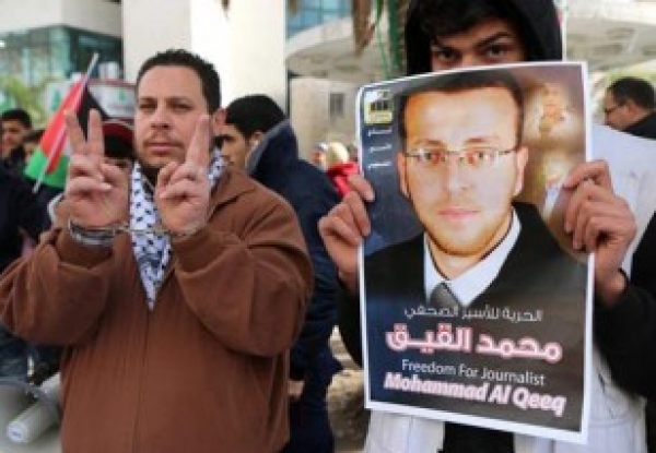 Manifestation des Palestiniens pour un journaliste gréviste de la faim en danger de mort