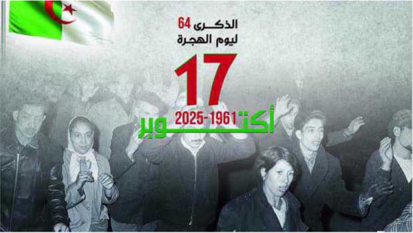 17 octobre 1961 : mémoire vive de la sanglante répression des Algériens à Paris