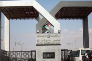 L&#039;Egypte rouvre temporairement le point de passage de Rafah
